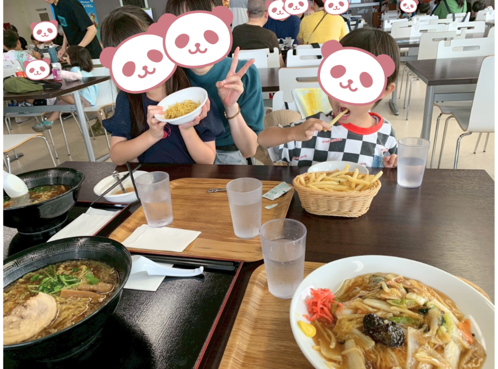 おたる水族館　レストラン　おたる三幸