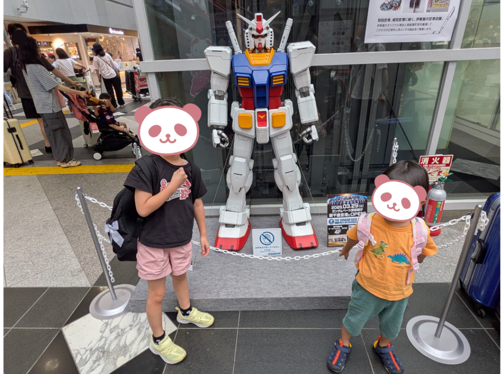 ガンダム