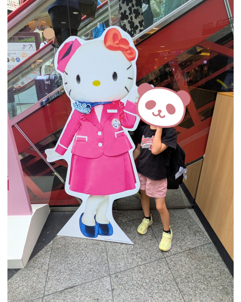 新千歳空港キティ