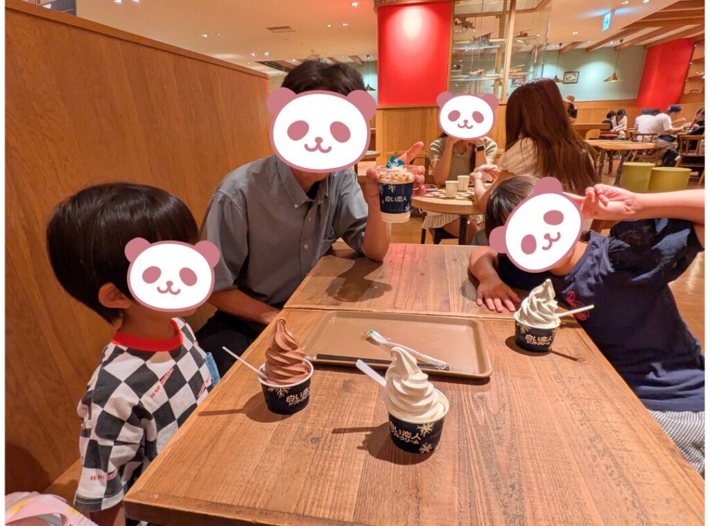 白い恋人パーク　カフェ　ソフトクリーム　飲む白い恋人
