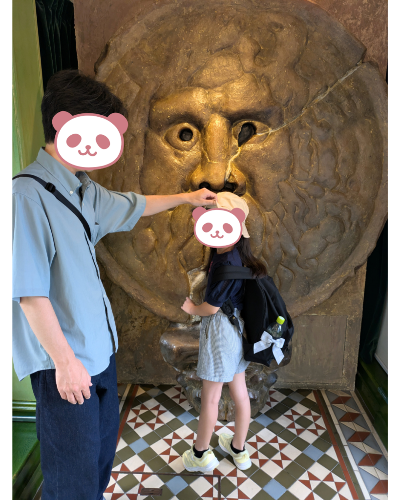 白い恋人パーク　真実の口